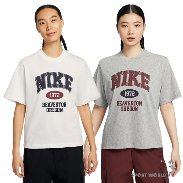 Nike 短袖上衣 女裝 棉質 寬鬆 米白/灰【運動世界】IH0825-133/IH0825-063
