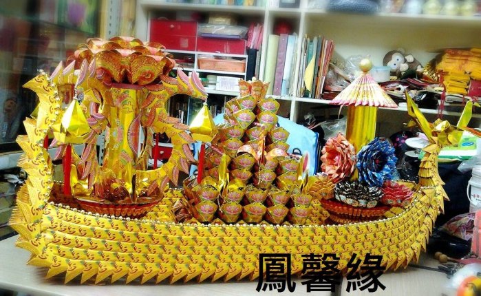 鳳馨緣紙藝 R137 ((神鳥大悲咒法船/龍船)))貢品 法會 往生 百日 清明祭祖 中元普渡