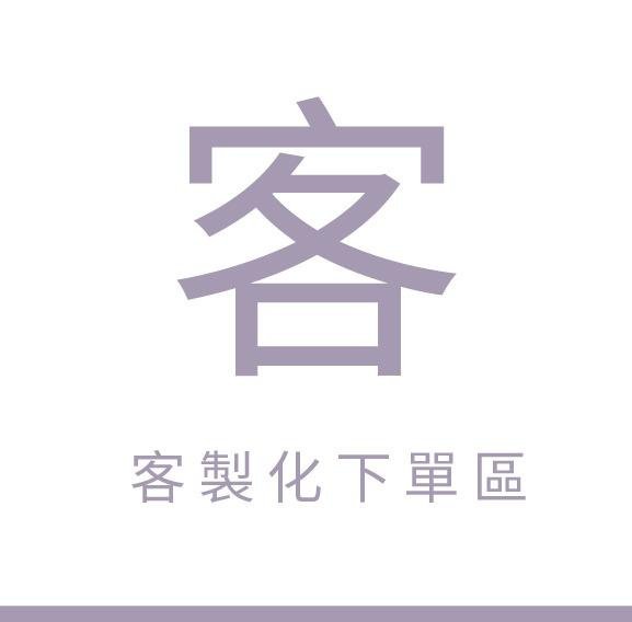 【花開富貴】------客製化下單區-----【二手】 夜上海 上海老歌精選集 黑膠唱片 1件