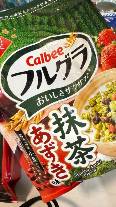 ＊日式雜貨館＊期間限定 calbee 雷神巧克力口味麥片500g 抹茶紅豆麥片550G 夏季限定 抹茶麥片 卡樂比麥片 抹茶紅豆麥片 日本麥片