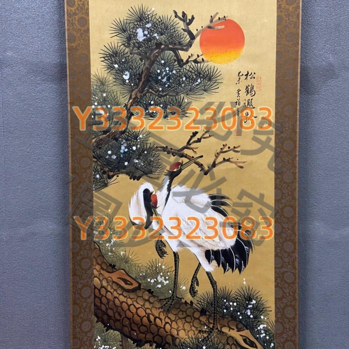 黃福音畫家《松鶴遐齡圖》大理石軸頭編號824051103 絹本綾裱字畫書畫