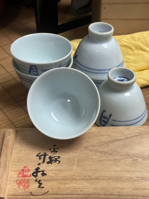 三代平安竹泉青花套杯六客三浦竹泉茶杯茶碗套杯六客主人杯初代竹軒青花