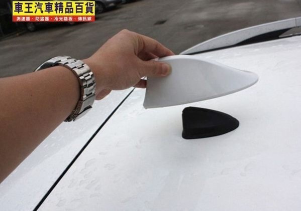 【車王小舖】KUGA天線蓋  FIESTA短天線 ESCAPE短天線 FOCUS天線蓋 鯊魚鰭天線