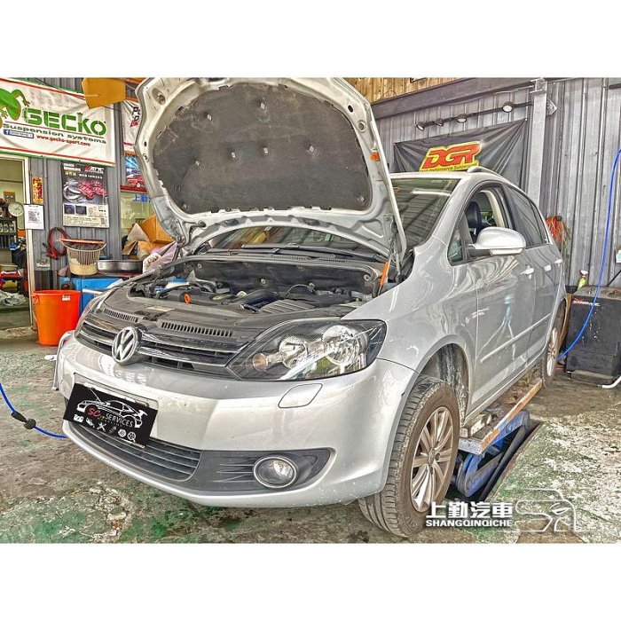 福斯 Volkswagen VW GOLF PLUS 漏水 水幫浦 水箱精