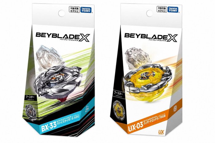 【超萌行銷】代理版 有QR TAKARA TOMY 戰鬥陀螺X UX-03 魔導神杖 5-70DB & BX-33 皓戰猛虎