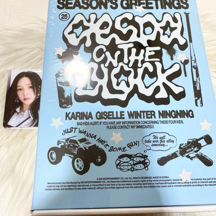 小秘書造型SMtown官網首批特典。aespa 2025年曆SM Artist Season's