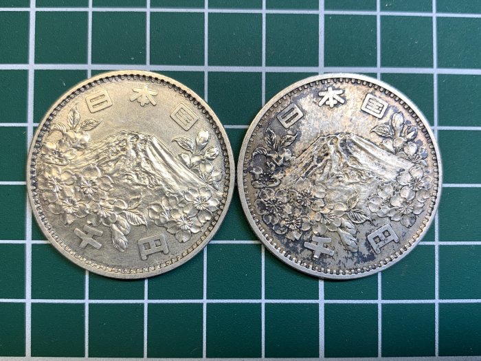 【耀元 10-17】 日本 1964年 昭和 39年 富士山櫻花 奧運 1000圓 銀幣，共2枚  --lsh24