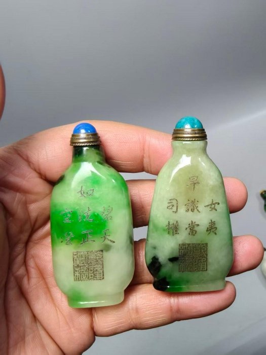 舊藏乾隆御制老坑翡翠鼻煙壺一套【十大雜項】 | Yahoo拍賣