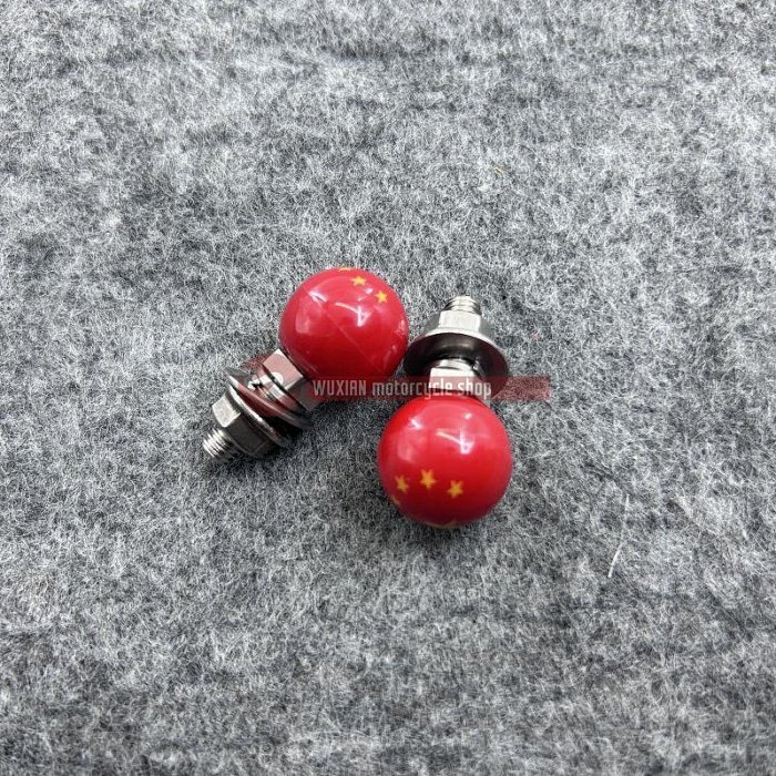 適用維斯帕VESPA春天150維多利亞改裝國旗裝飾牌照架螺絲車牌螺絲