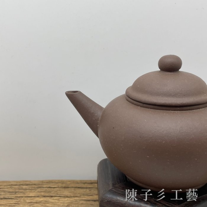 陳子彡】A181 [標準壺宜興紫砂工藝廠丙子手製老紫砂7孔約260cc] 中國