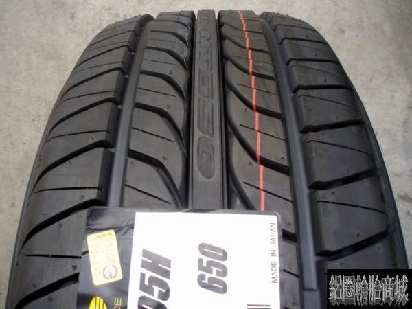【鋁圈輪胎商城】NITTO 日東 輪胎 NT-650 195/65-15 日本製 全系列 GR80 MA651 AA01 SP2000 VE302 MS800