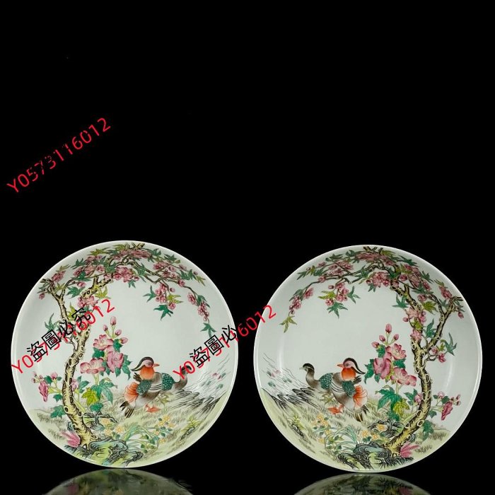 清雍正御制粉彩鴛鴦花卉紋對盤。高4.5*21.3。DJ96@@5829630古玩收藏