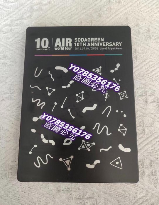 蘇打綠空氣中的視聽與幻覺bd的價格推薦- 2025年10月| 比價比個夠