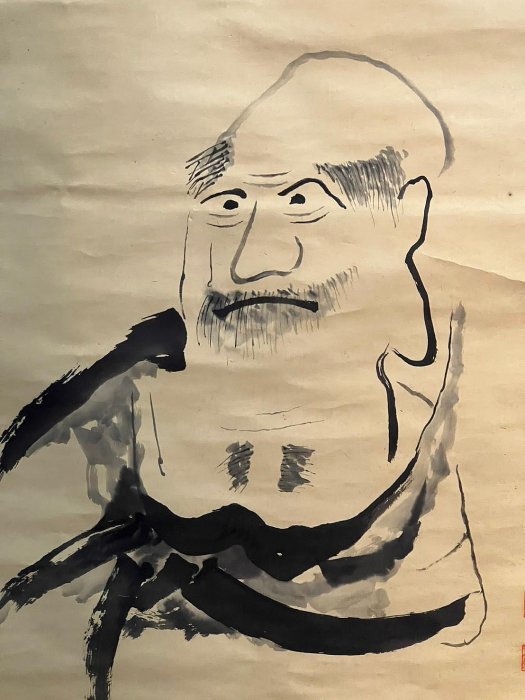藏舊尋寶屋】昭和45年畫家滕山作落款「八十二翁」水墨畫/畫軸/掛軸