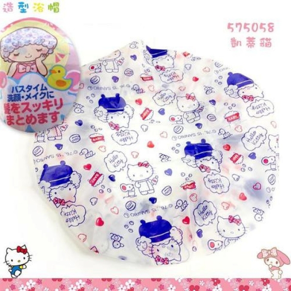 【震撼精品百貨】Hello Kitty 凱蒂貓~ HELLO KITTY 浴帽