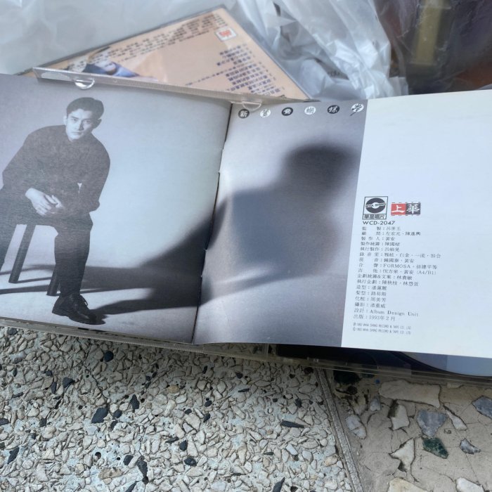 5d69c459-72bc-4782-bf3e-