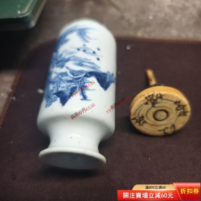 清代嘉慶青花山水人物棒槌瓶，品相完好白瓷胎體，青花山水畫工精美，亭