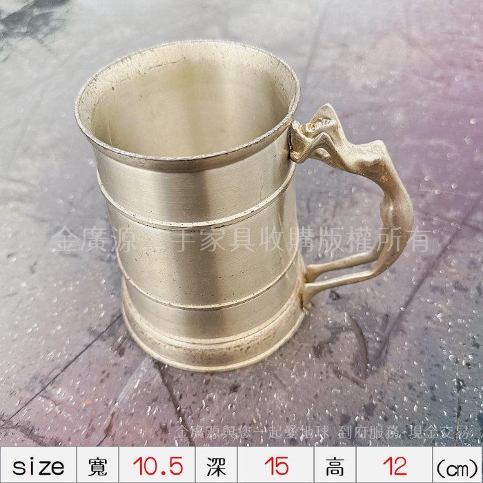 TUMASEK PEWTER 97% 杯的價格推薦- 2025年9月| 比價比個夠BigGo