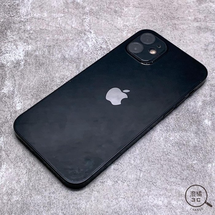 『澄橘』Apple iPhone 12 128G 128GB (6.1吋) 黑《二手 無盒》A73709