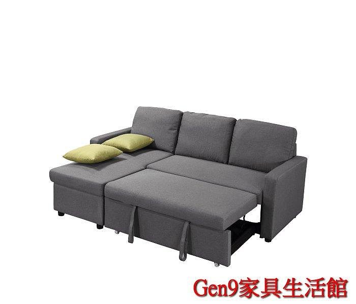 リン 蘆洲巨林家具館..約瑟芬功能型沙發床(不含茶几)-ZX#402-2..台北地區免
