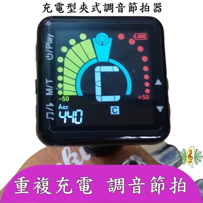 古琴[網音樂城] 蕉葉式老杉木大漆七弦琴瑤琴guqin (贈琴盒琴囊調音器