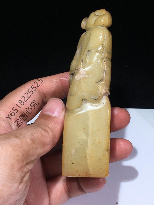 唐物【寿山石】 芙蓉氷凍石 龍鈕 印材印章 高6.4㎝ 重49g／箱付 美品！ 壽山芙蓉石「靜篤」印- 故宮