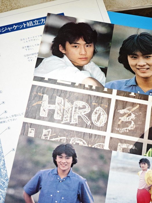 嚴選日本City Pop黑膠專輯- HIRO《HIRO》沖田浩之CBSSONY 30AH 1231-2