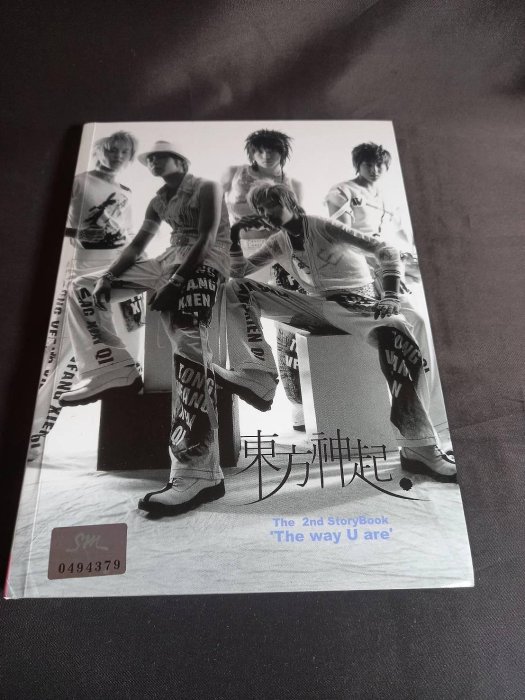 二手東方神起(TVXQ!)【官方寫真書The 2nd Storybook】(165頁彩色寫真+