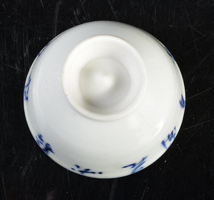 平安三浦竹泉造染付漢詩文盃共箱VR4455 | Yahoo拍賣