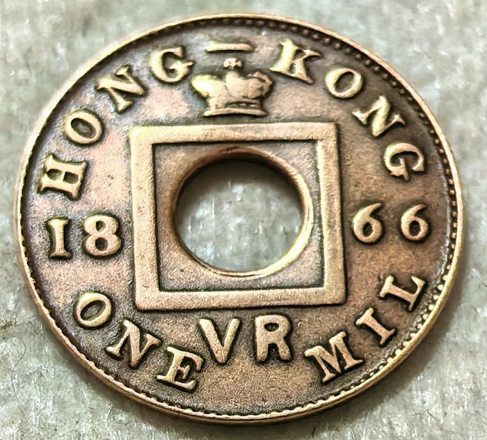 1866年香港嚴選銅幣中文諧音“一仙” 國際通用貨幣收藏| Yahoo拍賣
