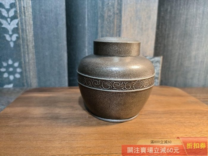 セール値引き品 唐物 古錫 六角茶壷 高さ13cm 重さ470g 西か4-1008⑥