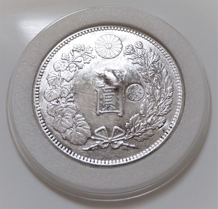 右打銀有驗銀搓記1897 大日本明治三十30 年一圓壹圓龍銀古銀幣416 ONE
