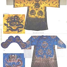 嚴選中國京劇衣箱主題絢麗畫冊，詳盡記錄戲服演化，電子BD盤發貨京戲