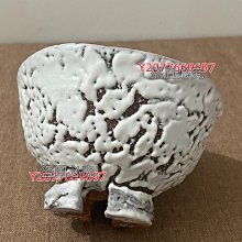 萩焼 光彩庵 山根清玩 寿雪白萩釉 鬼萩割高台 新品未使用品 萩焼 光彩庵 山根清玩 寿雪白萩釉 鬼萩割高台 新品未使用品