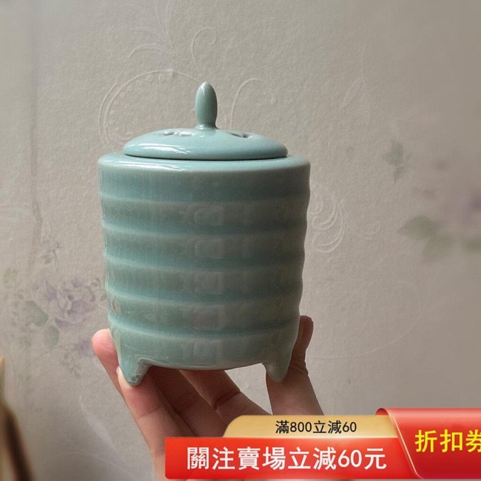 平安洛山作 香炉 三足炉 青瓷香爐 木箱入 2ddfe4cf-f83b-42da-8536-