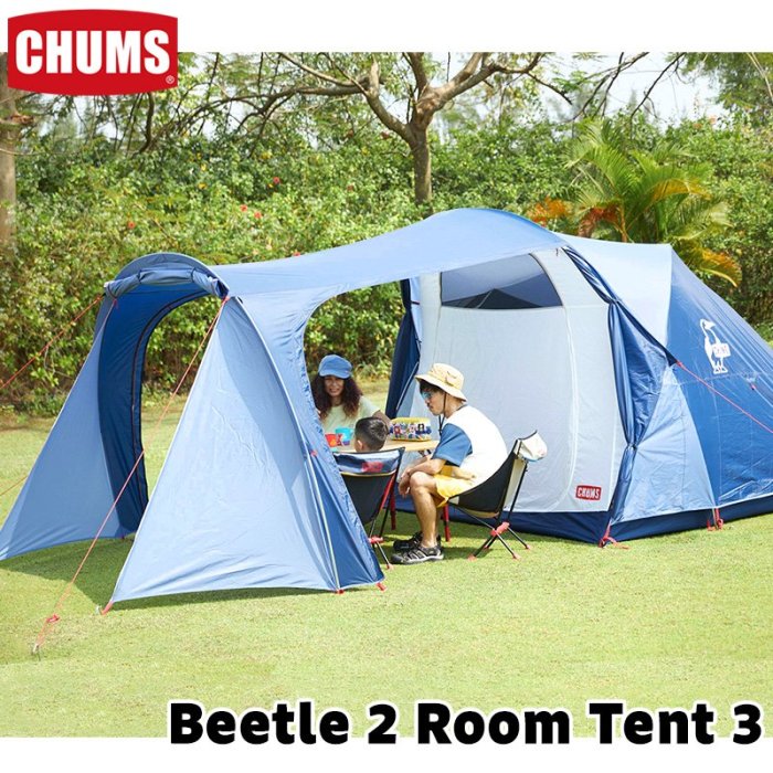 CodE= CHUMS BEETLE 2 ROOM TENT 3 兩房帳篷(蒂芬妮綠圖騰)CH62-1463
