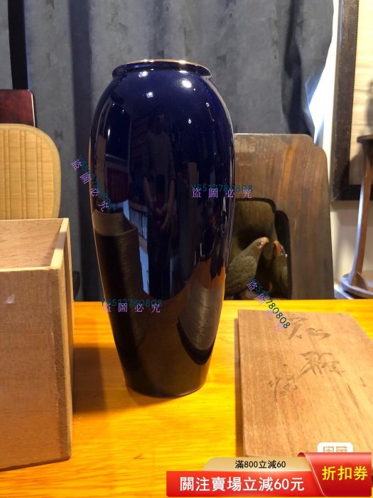 七寶燒花瓶 中國古美術 置物 日本回流古美術七寶燒花瓶【二手】6722 | Yahoo拍賣