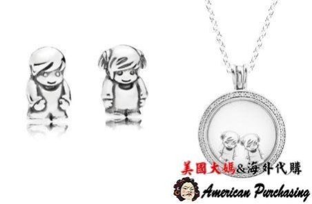潮牌 PANDORA 小男孩、小女孩項鍊盒墜飾組 925純銀 CHARMS 海外代購-雙喜生活館