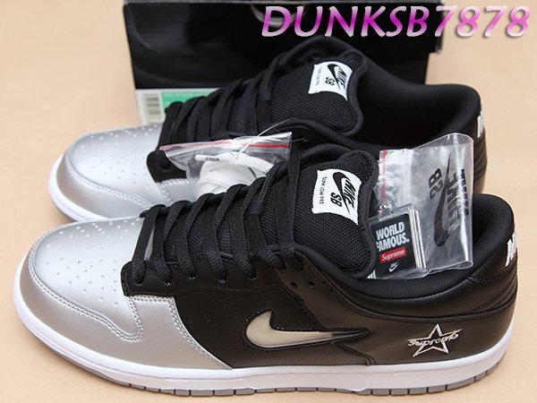 NIKE SB DUNK LOW SUPREME JEWEL SWOOSH SILVER 黑銀CK3480-001