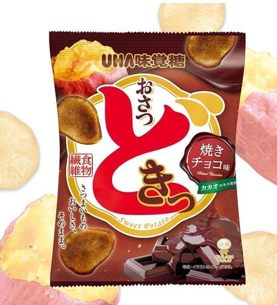 ＊日式雜貨館＊日本限定 UHA味覺糖地瓜片 烤巧克力風味 巧克力地瓜薯片 楓糖焦糖薯片 奶茶風味薯片 期間限定 可可地瓜薯片 60G 期間限定 數量有限