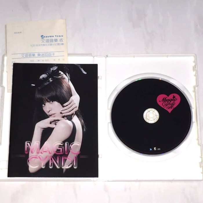 王心凌2007 Magic Cyndi / 艾迴唱片台灣長條版專輯CD 附雙面寫真歌詞本