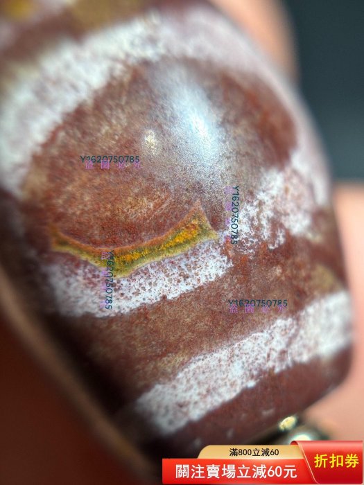 西藏天珠象雄天珠藏傳天地天珠手串九眼頁巖天降石朱砂沁色尺寸20*15mm