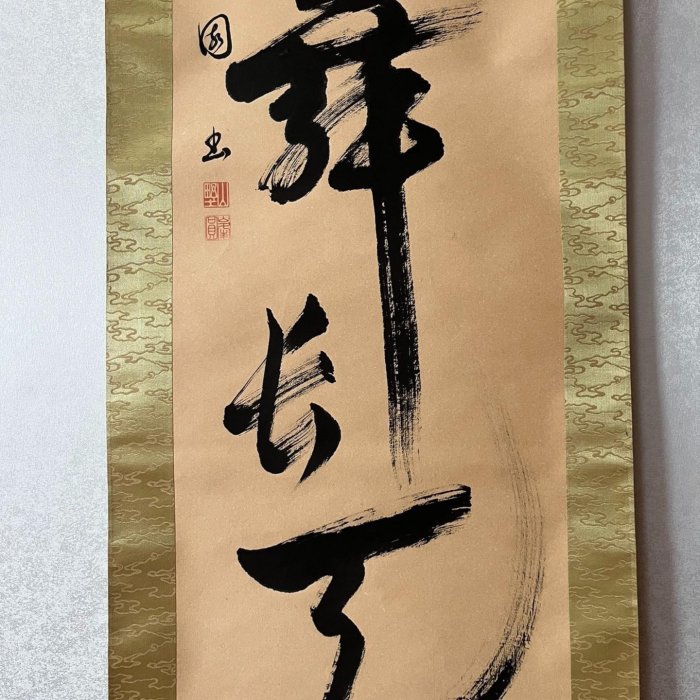 68d31430-79ad-43af-a30d-