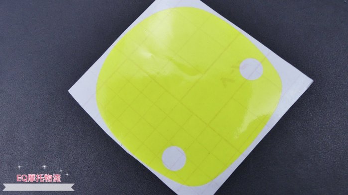 魅力 Many110 液晶儀表保護貼 液晶貼 儀表貼 儀表保護貼 儀表彩貼 儀表保護膜 黃色