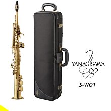 現代樂器】現貨！日本柳澤Yanagisawa S-WO1 Soprano Sax 高音