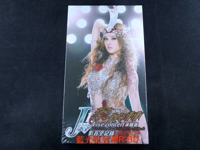 DVD] - 蔡依林J1 Live Concert 演唱會影音全記錄DVD + 2CD 三碟精裝版