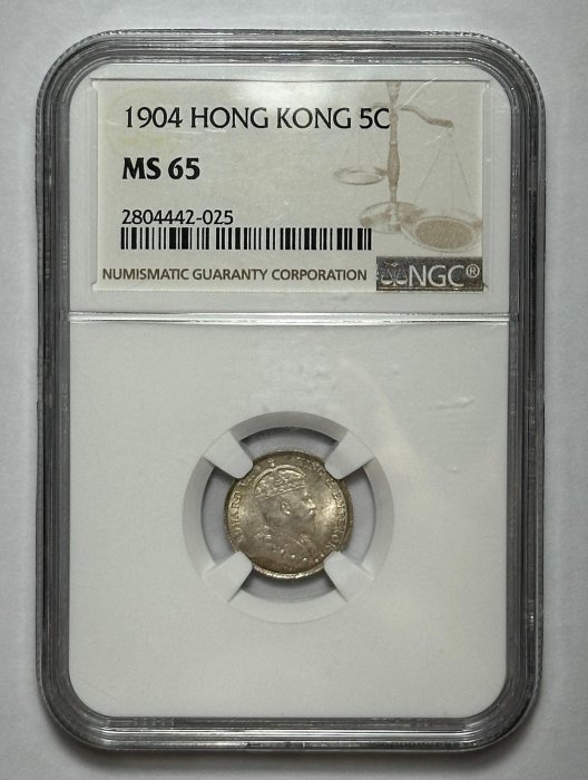 1904香港五仙銀幣的價格推薦- 2025年8月| 比價比個夠BigGo