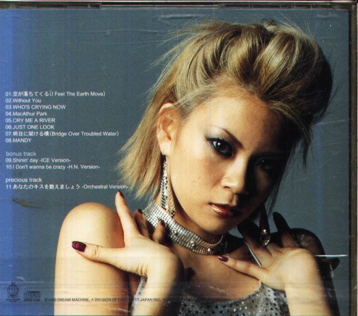 K - 小柳ゆき- Koyanagi the Covers PRODUCT 1 - 日版CD+3BONUS