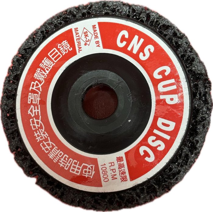 bc904702-047a-402d-bbf5-