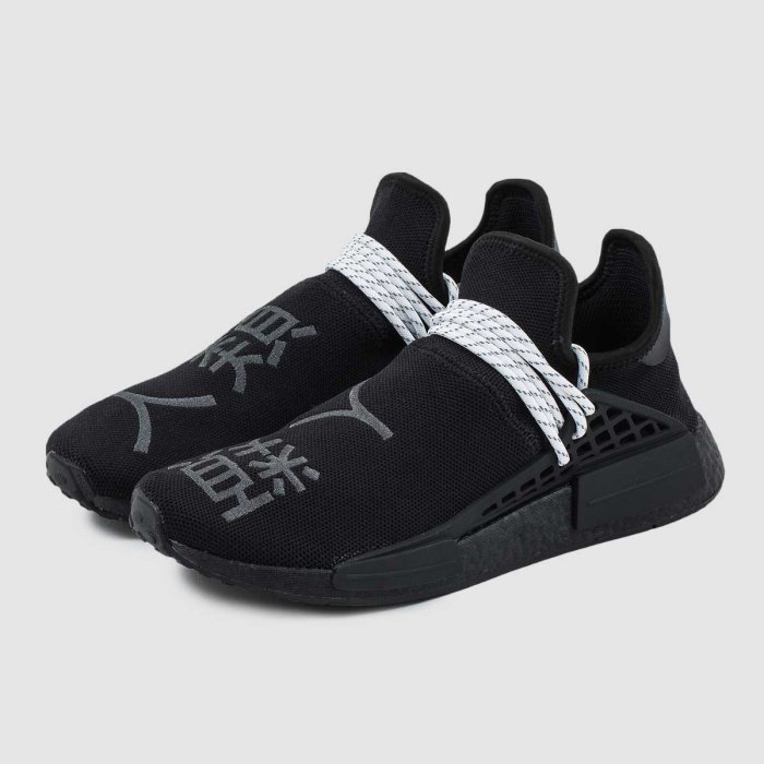 adidas gazelle silver green womens Adidas NMD HU Pharrell Human Race Scarlet – SecondPlace main image 1